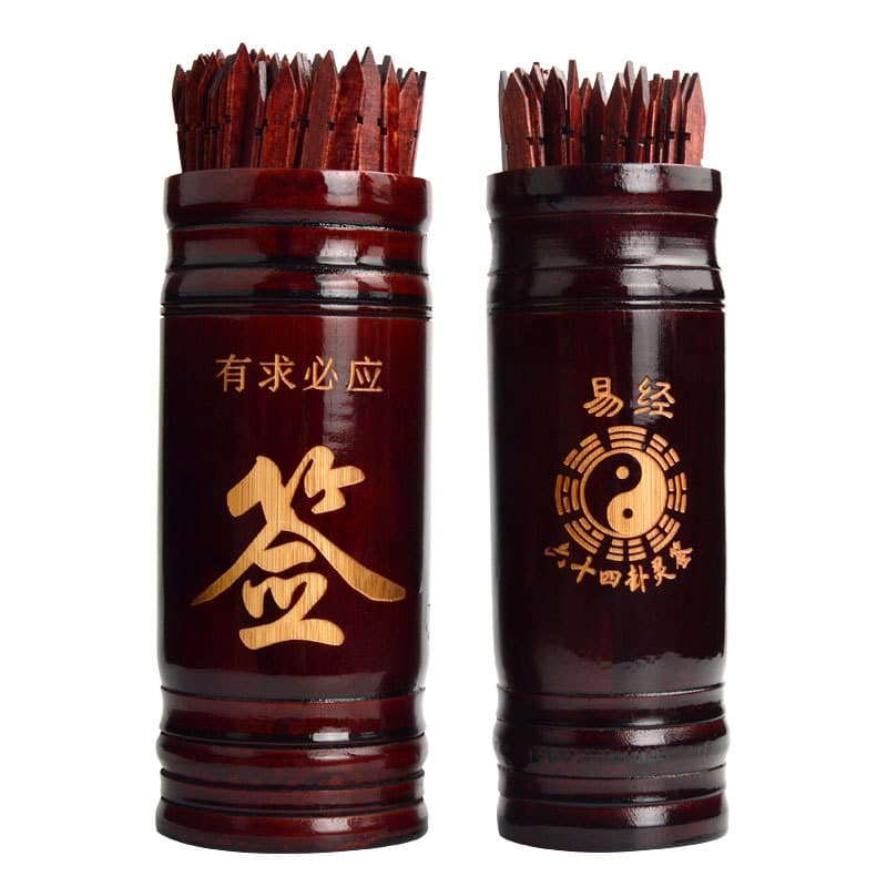 Deyuanju fortune-telling cylinder with 64 Zhouyi hexagram lots and Guanyin 100-lot detailed interpretation, hand-shaken divination sticks
