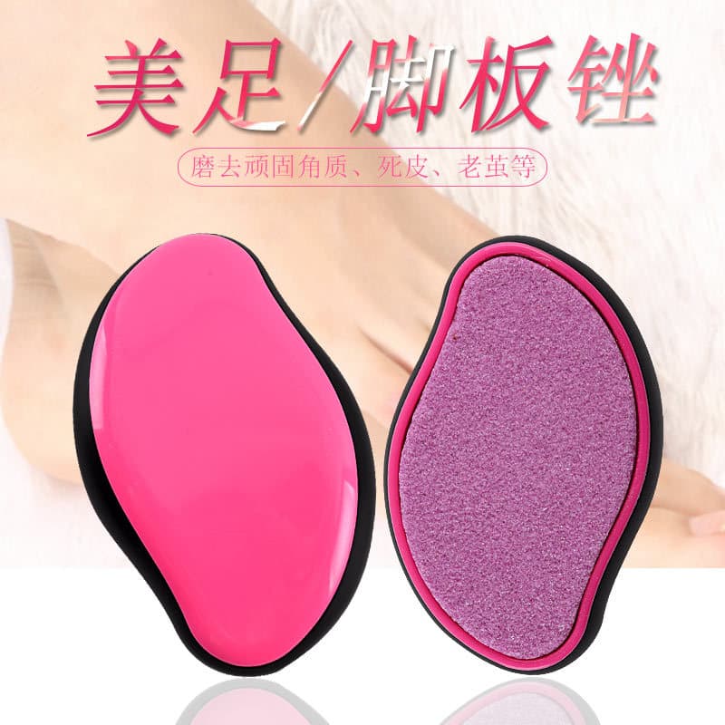 Foot Callus Remover Dead Skin Stone Pedicure File Ceramic Stone Foot Care Rasp