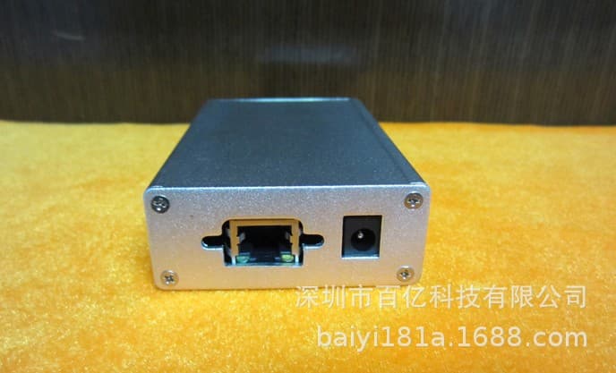 Supply of RJ45 GPRS MODEM Q24PL001