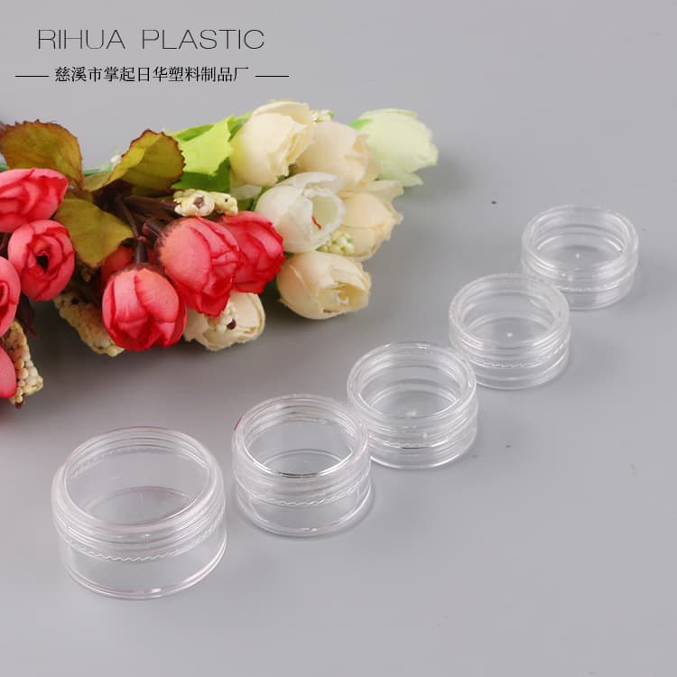 2-10g PS Refill Bottle Nail Art Accessory Storage Small Jar Portable Mini Cream Jar Sample Bottle