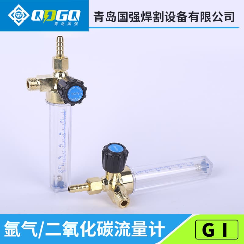 Argon and Carbon Dioxide Flow Meter, YQC-03-R Type Carbon Dioxide Gauge, Argon Regulator Flow Meter