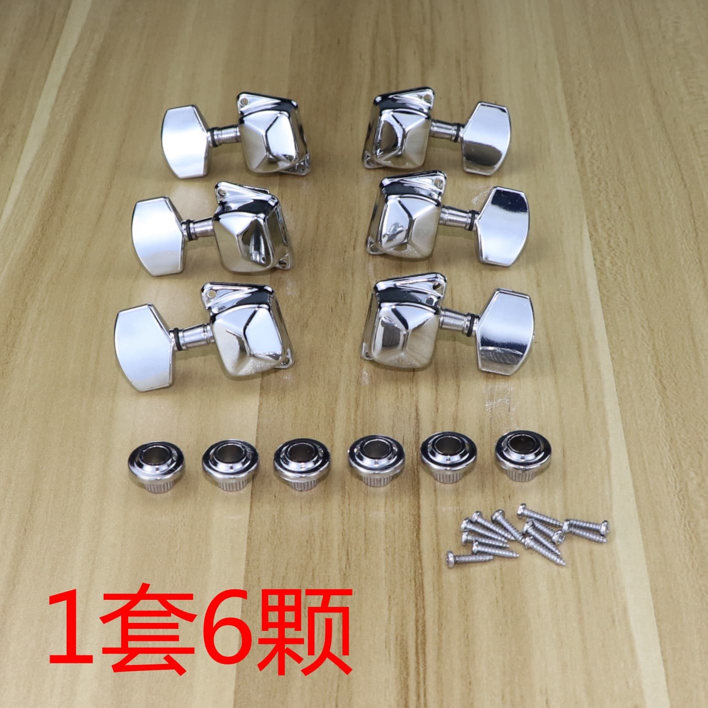 Metal Semi-Enclosed Tuning Pegs for Acoustic Folk Guitar, String Tuning Pegs, 40/41