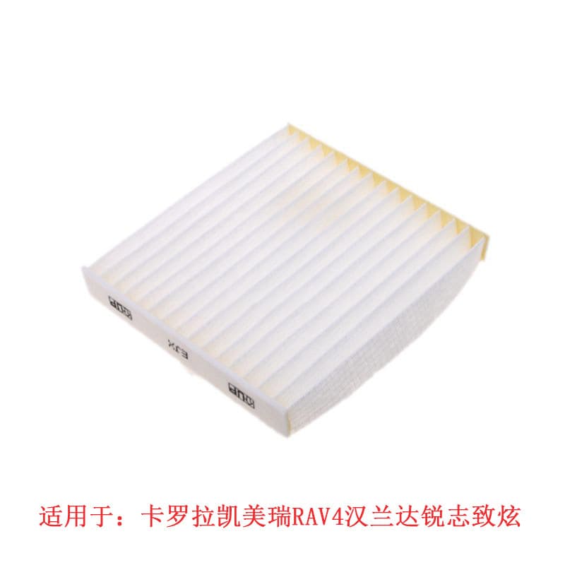 Camry Corolla RAV4 Highlander Reiz E'Z Car Air Conditioning Filter Element