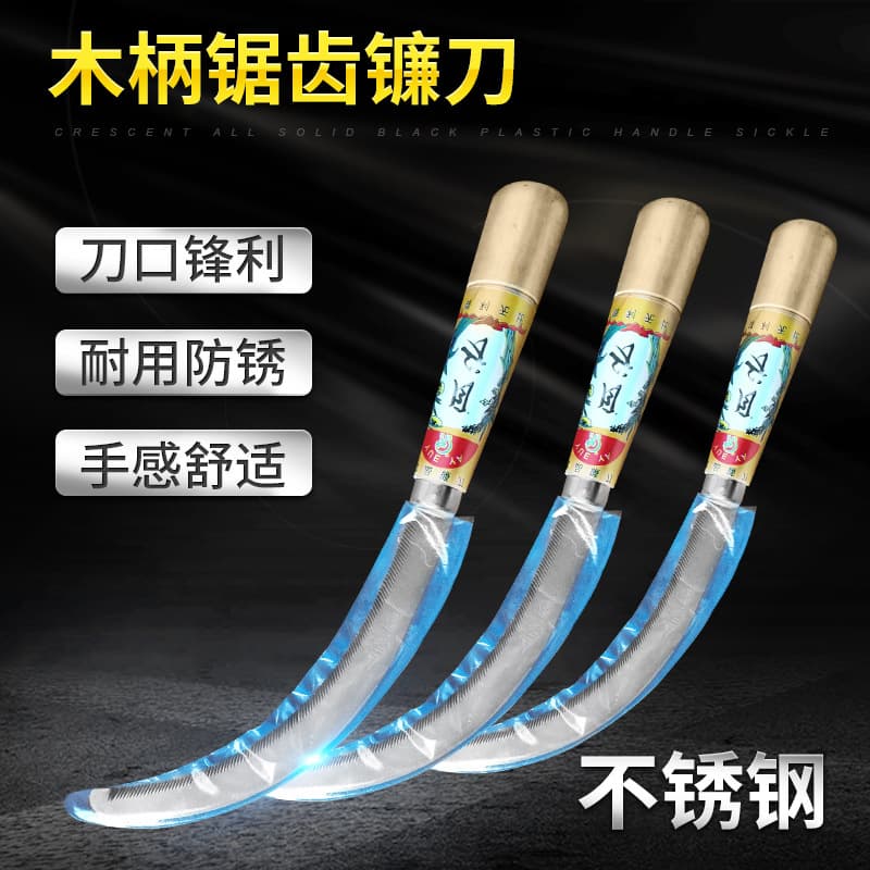 Crescent New Sickle Agricultural Short Handle Giant Sickle Garden Mower Stainless Steel Garden Agricultural Tools Wholesale