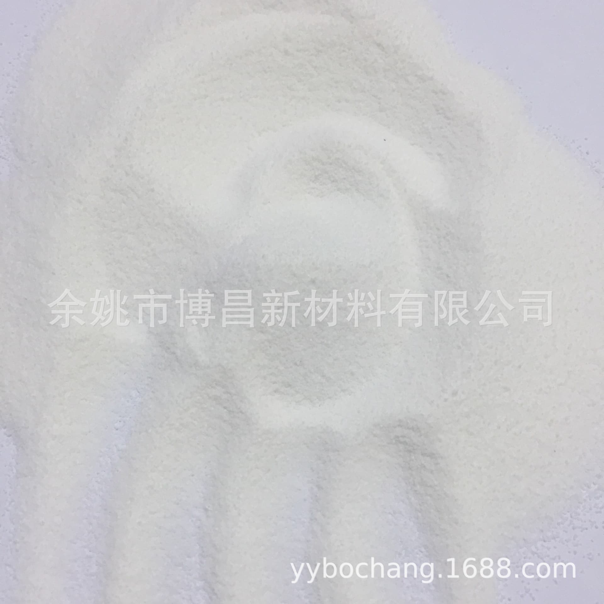 Factory direct sales extrusion grade CPVC white powder, high chlorine content, chemical and corrosion resistant chlorinated polyvinyl chloride
