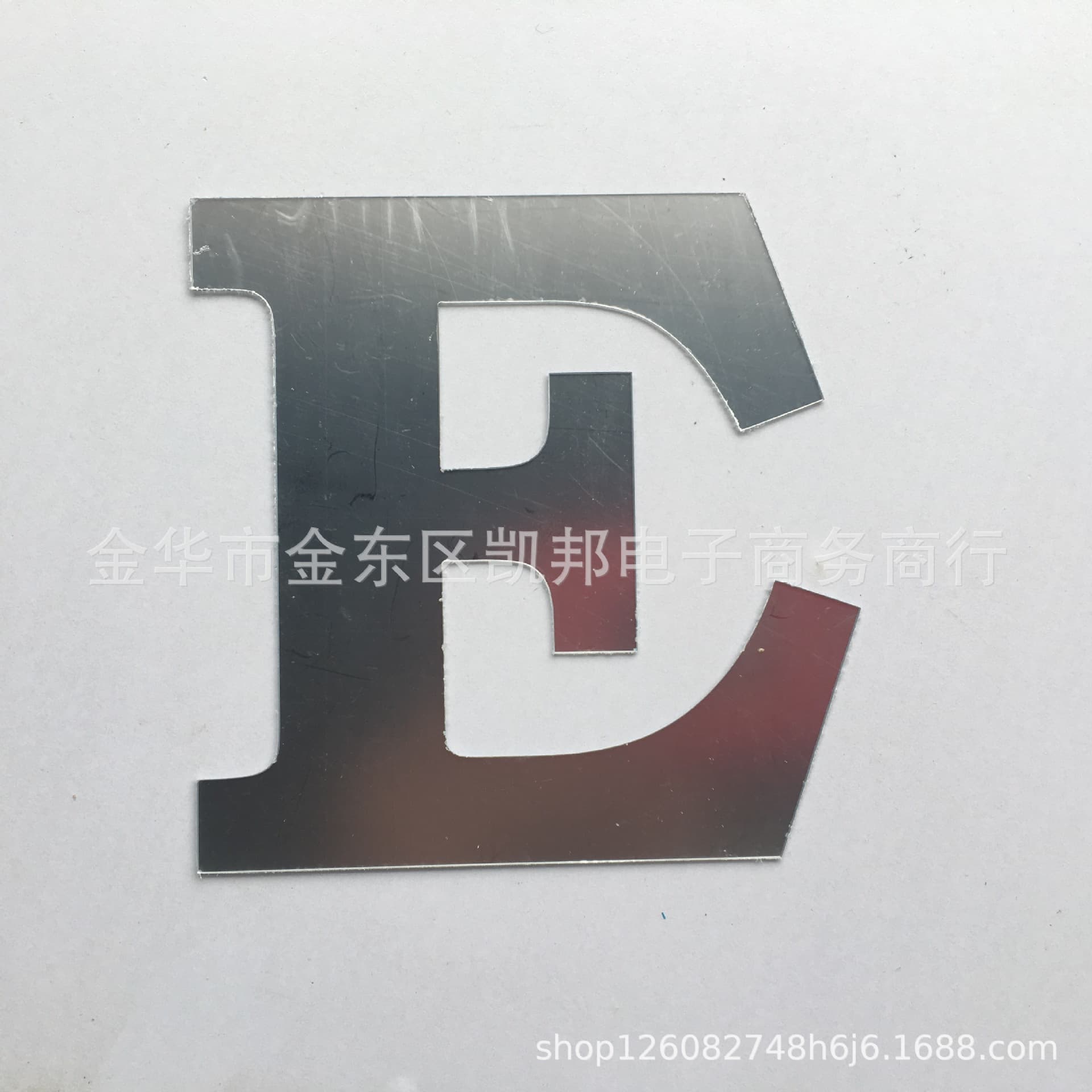 Jinhua manufacturer supplies acrylic letters, numbers, creative wall stickers, PS silver mirror, gold adhesive in various sizes.