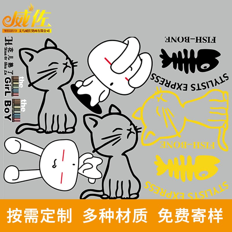 Heat transfer flocking heat transfer wholesale, sportswear three-dimensional heat transfer, custom-made clothing with high elasticity and powder heat transfer