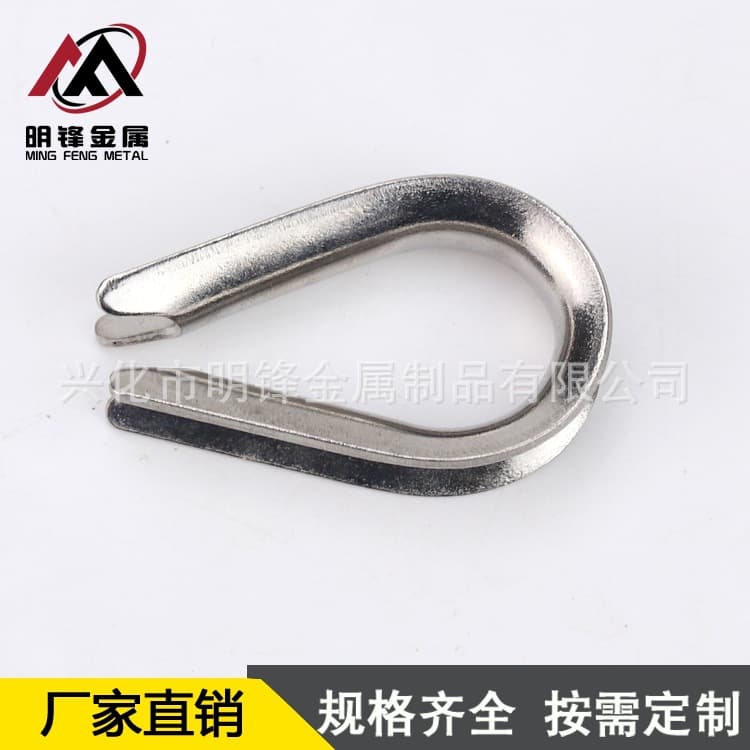 Factory Wholesale 304 Stainless Steel Thimble Heart-shaped Ring, Stainless Steel Wire Rope Thimble Triangular Ring Flared Rigging Thimble