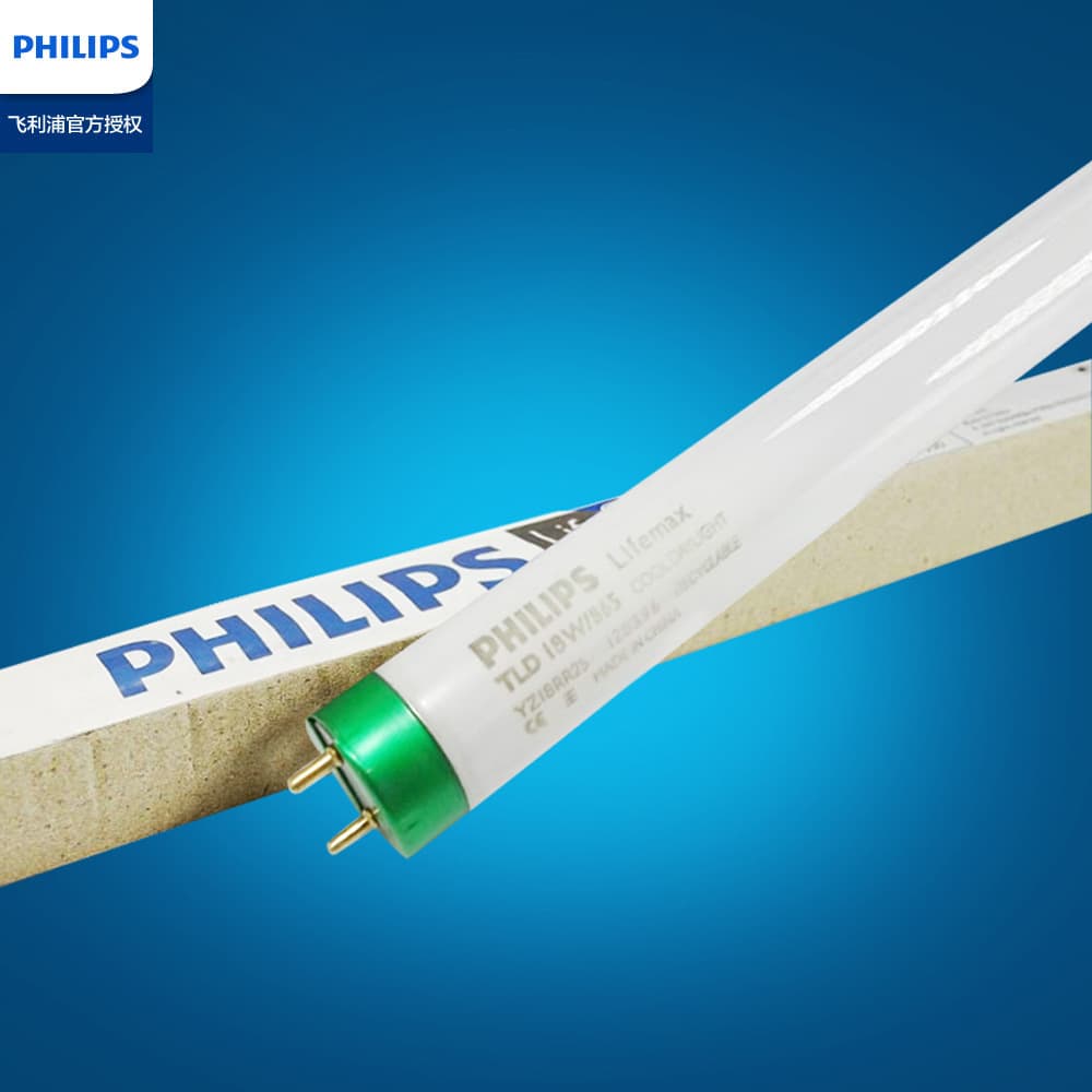 Philips Tri-color T8 Tube Fluorescent Lamp Daylight High Color Rendering Office Household 18W 30W 36W