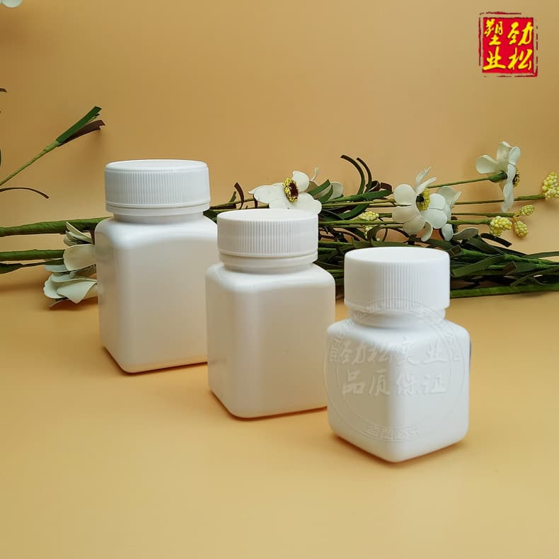 Ads empty medicine ml powder tablet ml white square pill solid plastic square bottle-disinfection tablet bottle