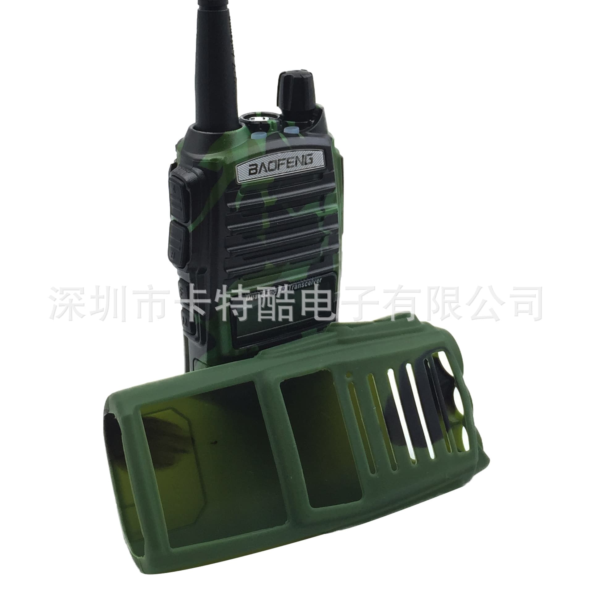 Compatible with Baofeng BAOFENG Radio Protective Case, Baofeng UV82 Silicone Case UV-82 82HP 82L