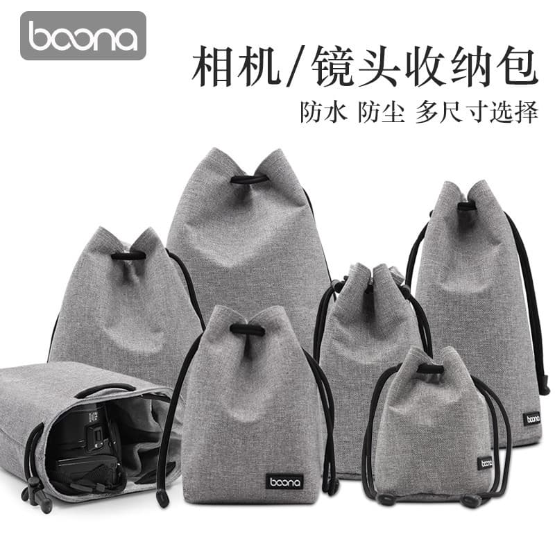 Camera Bag Leather Material Medium Size Suitable For Photography Enthusiasts Durable Stylish
