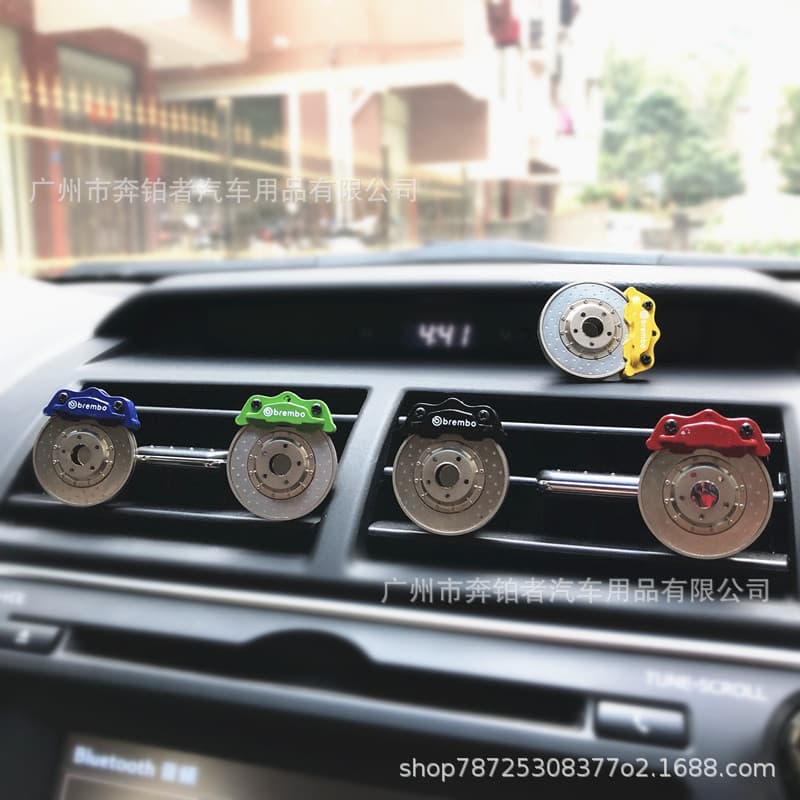 Cross-border commodity car air outlet aromatherapy brake disc air outlet perfume caliper air outlet perfume clip car interior decoration
