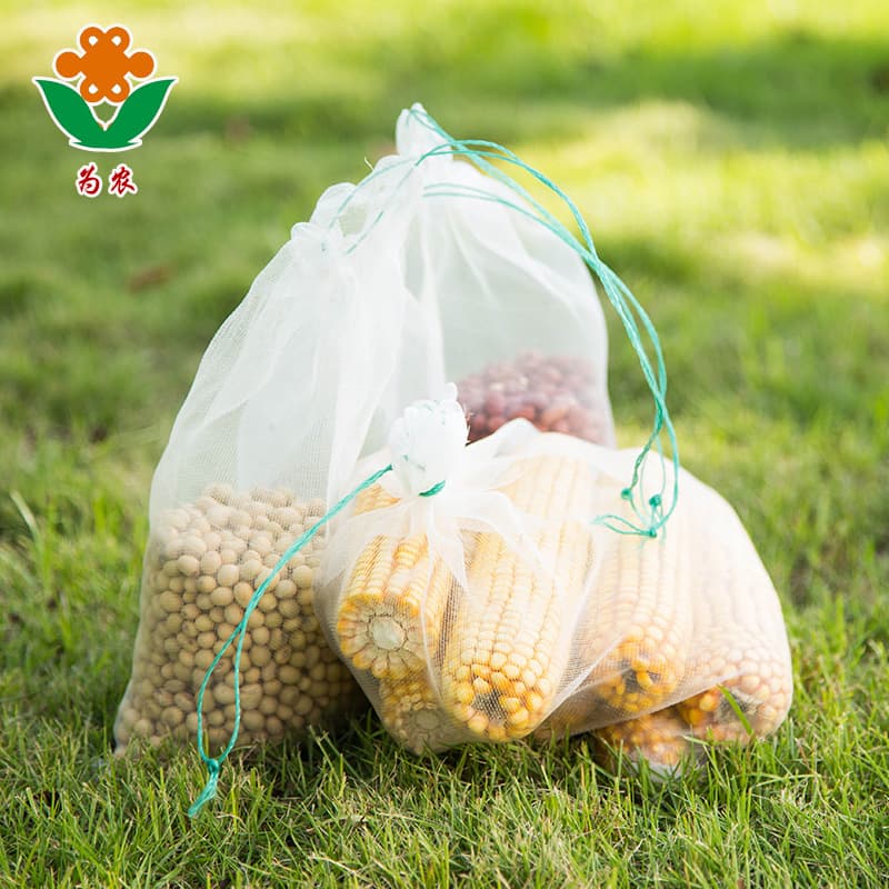 Nylon Mesh Bag for Fruit Insect Protection, Bird Protection, Rice Seed Soaking Bag, Breeding Bag, Gauze Bag, Woven Bag for Amazon