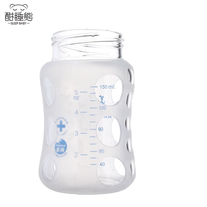 Wide-Caliber Silicone Baby Bottle Protective Cover Anti-Fall Glass Milk Bottle Heat Insulation Thermal Insulation