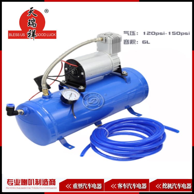 Truck Bus Air Horn Modification Kit Loud Electric Air Horn Set with 6L Air Compressor Pump