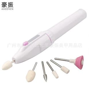 Multifunctional Nail Drill Machine Professional Nail File Mini Nail Pen Battery Nail Tools