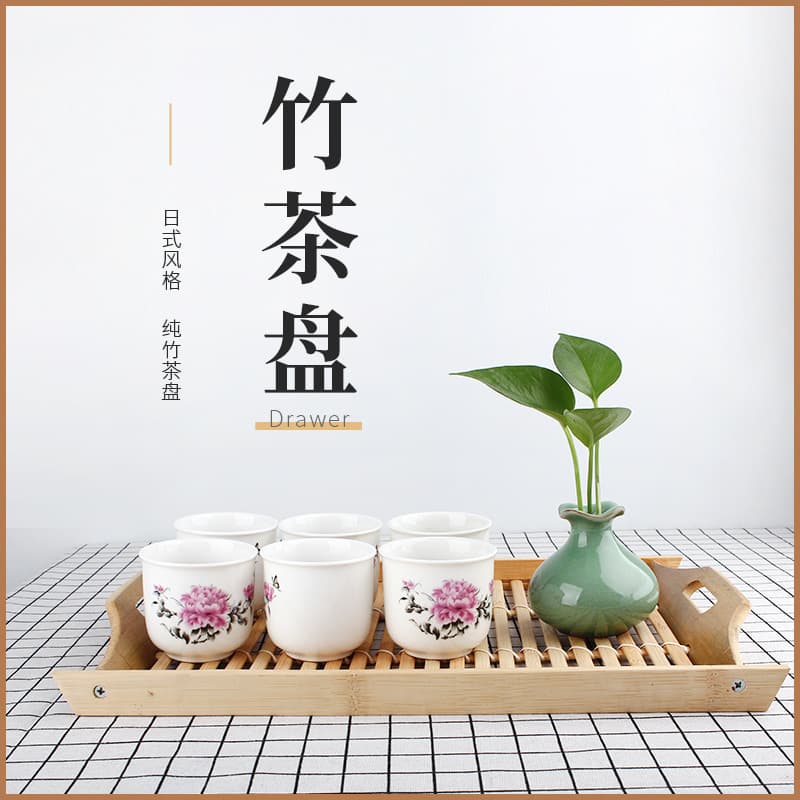 Bamboo Woven Tray, Wooden Rectangular Tea Tray, Dumpling Plate, Household Steamed Bun Basket, Storage Tray, Commercial Use