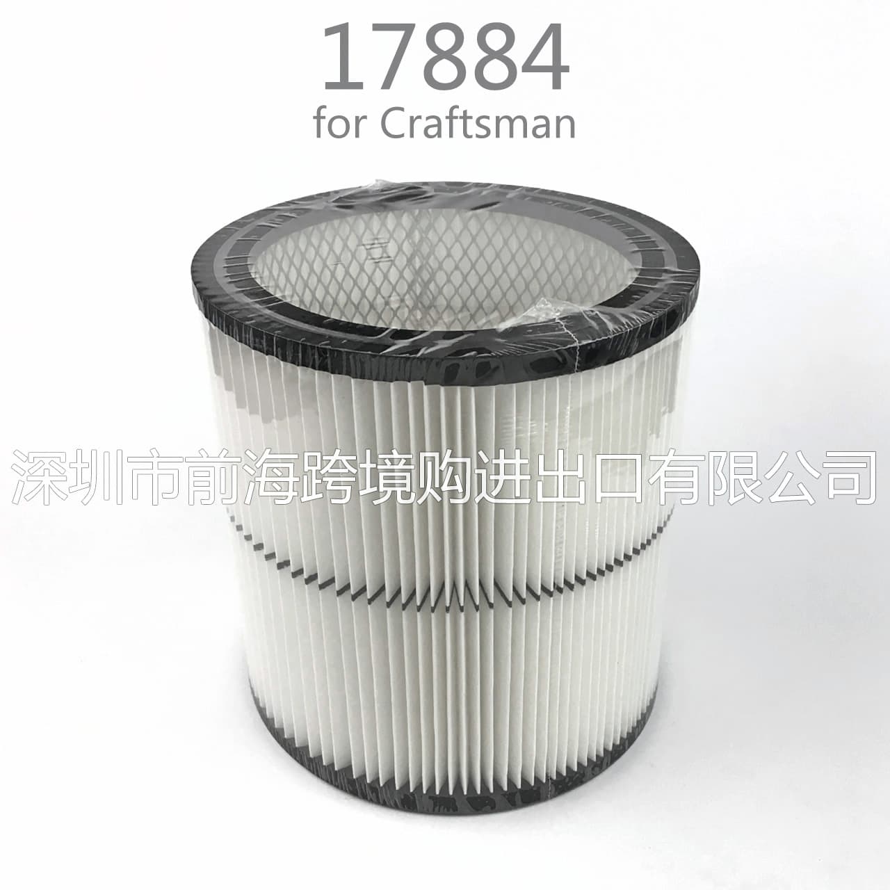 17884 filter For craftsman Dry Debris Pickup 9-17884 filter element