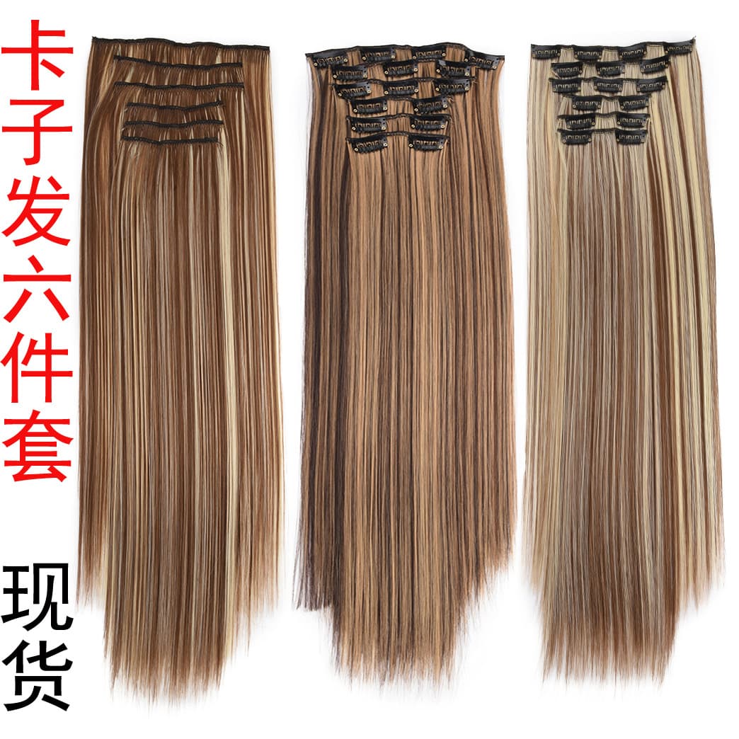 6-Pack Clip-In Hair Extensions European and American 16-Clip Hairpieces Women's Long Straight Hair Extensions In Stock Straight