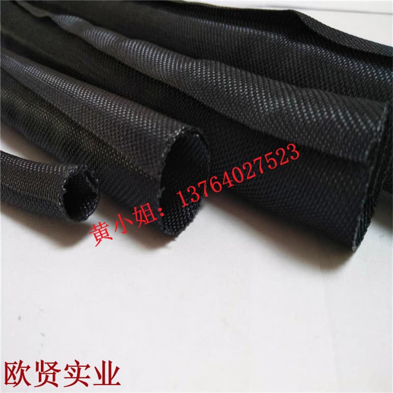 Self-winding textile sheathing, wear-resistant textile tubing, longitudinally wrapped tubing for electrical wires and optical fibers, open-type self-winding protective tubing.