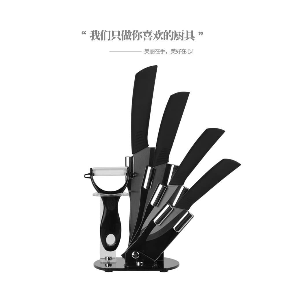 3456-inch Black Blade Ceramic Knife Set Gift Set, Yangjiang Ceramic Knives, Black Porcelain Chef's Knife, Fruit Knife, Household Knife
