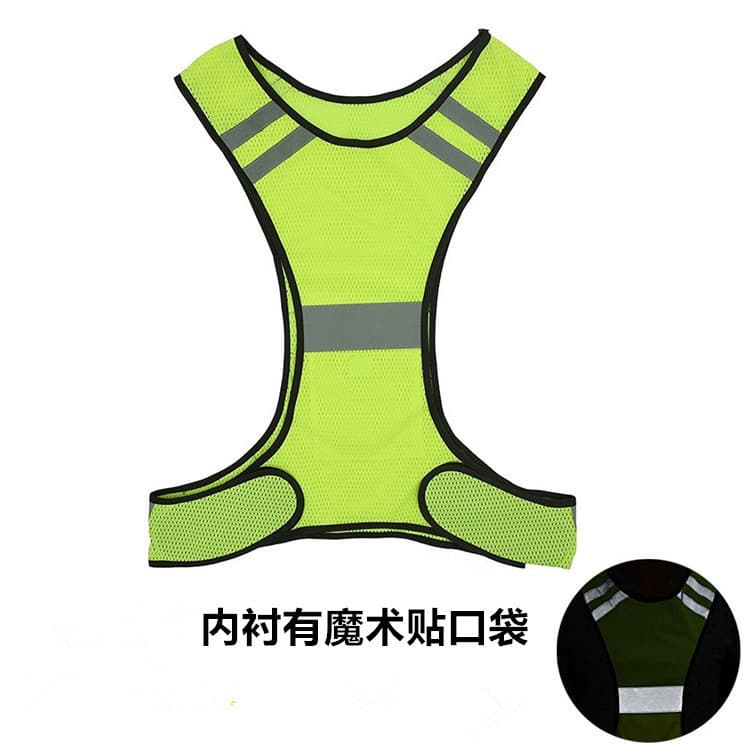 Amazon Explosions Night Running Reflective Vest Riding Safety Vest Reflective Vest Mesh Reflective Clothing Sports