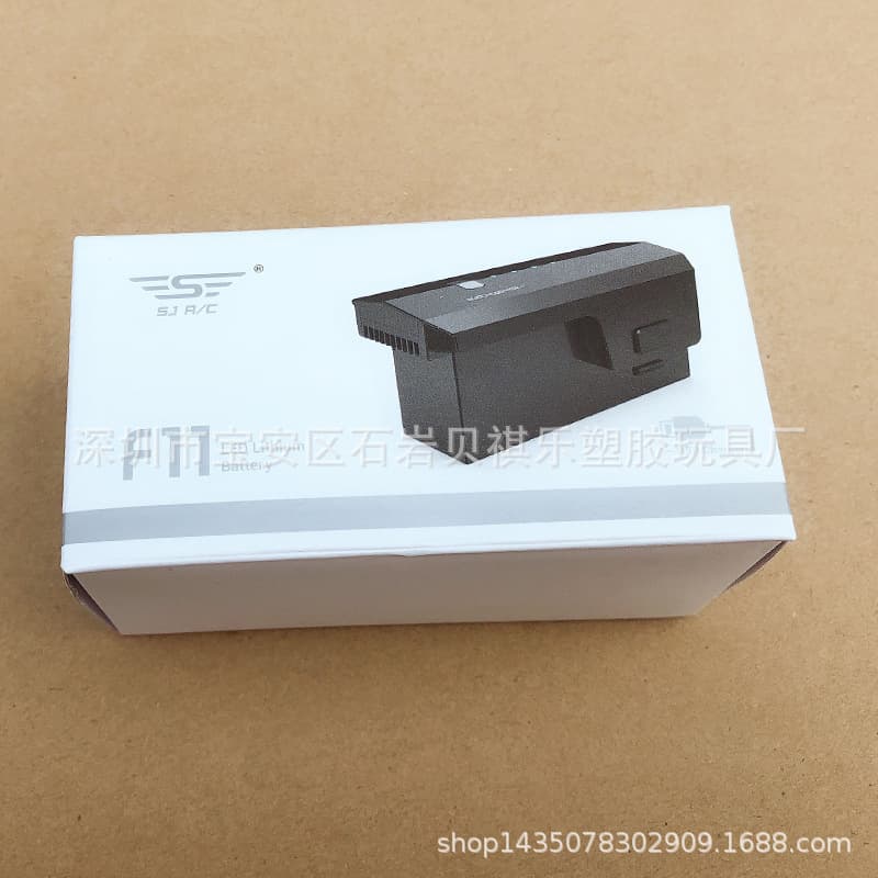 Shiji F11 Aerial Folding F7 Drone Original Battery 11.1V 2500mAh 11.1V 2600mAh Battery