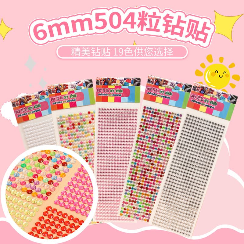 In-stock fashion decoration 504 diamond stickers creative 3D car interior mobile phone computer colored diamond decals wholesale
