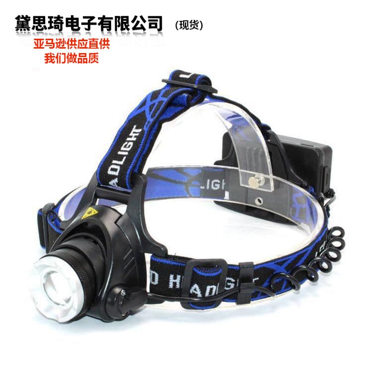 Super Bright Headlamp Ultra Bright Telescopic Rechargeable Bicycle Outdoor Home Daily Lighting Headlamp Product 567