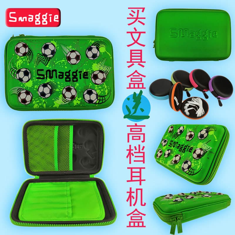 Spot pen wholesale Australia smiggle same style EVA pencil box kung fu football special pencilCase