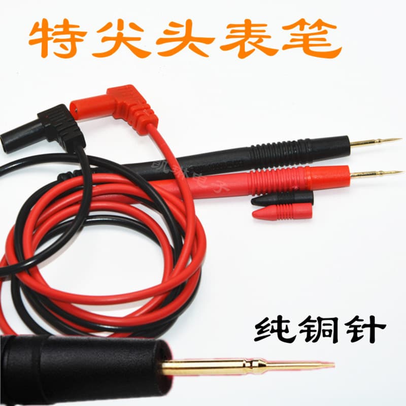 Extra fine digital multimeter test lead wire, gold-plated copper needle test lead 1000V 10A power test lead test rod