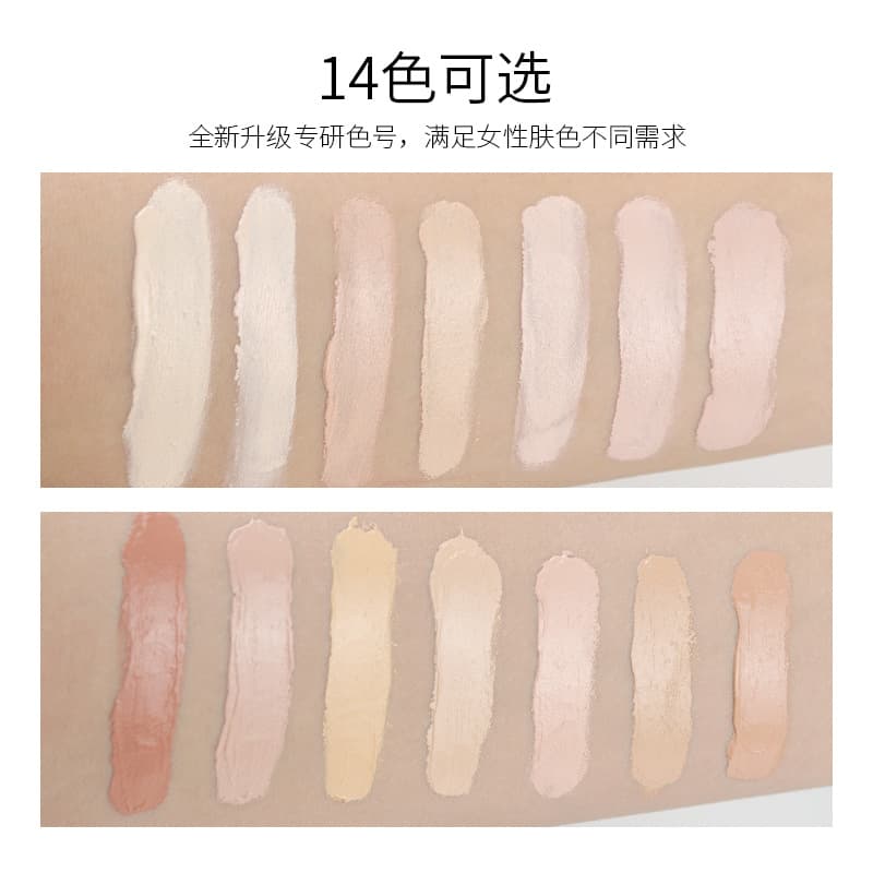 DNM Gold Tube Concealer Foundation Waterproof Cover for Acne Scars, Freckles, Tattoo Marks, Dark Circles, Freckles Cross-border