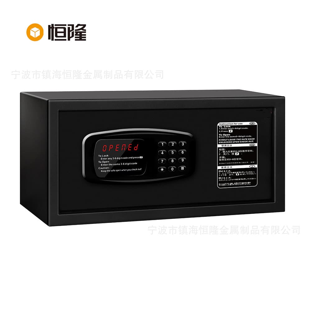 Factory Direct Sales, Price Negotiable, Wholesale Student Safes, Star Hotel Safes, Laptop Cases, Hotel Cases in Stock