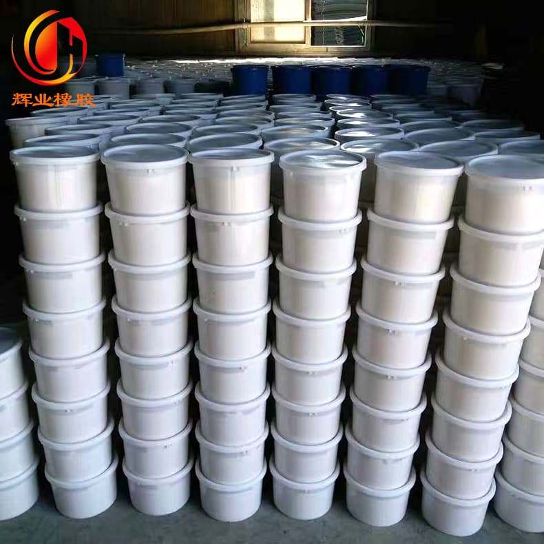 Two-component polysulfide sealant, sealant paste, high modulus, low modulus, high bonding strength, fast curing manufacturer.