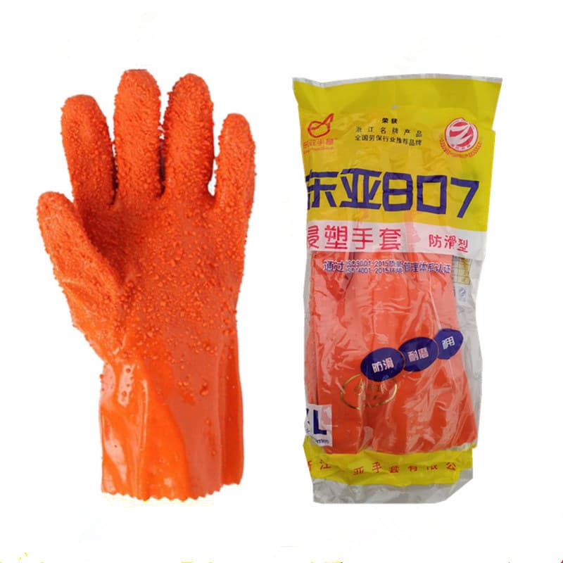 Dongya 807 Dipped Anti-slip Gloves, Oil and Acid/Alkali Resistant Gloves with Inner Cotton Fleece Lining Labor Protection Gloves