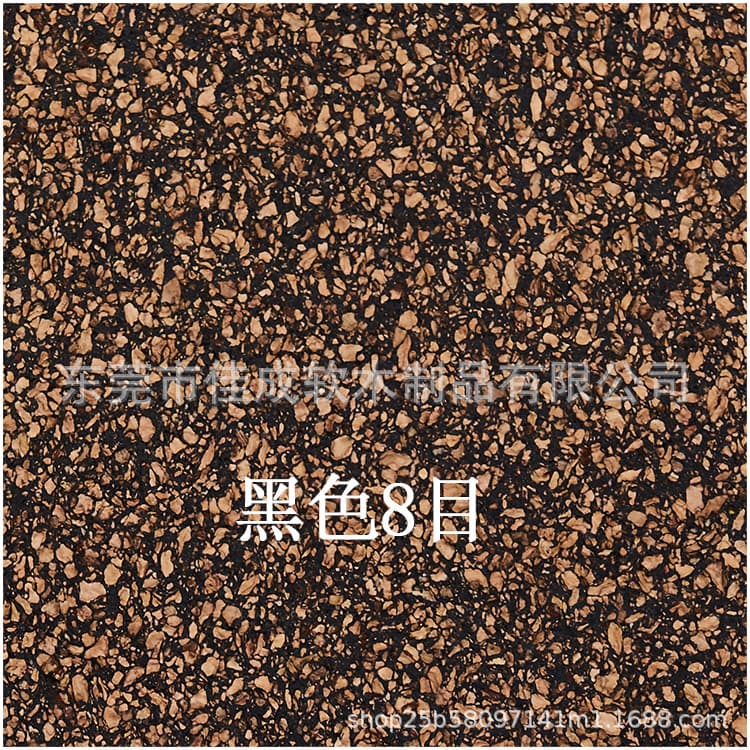 Nitrile Rubber Cork Board Oil-Resistant Rubber Cork Board Mechanical Seals Sealing Washer Friction Resistant