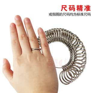 Ring Sizer for EU/US/HK/JP Sizes, Finger Ring Gauge, Ring Size Measuring Tool with Size Chart