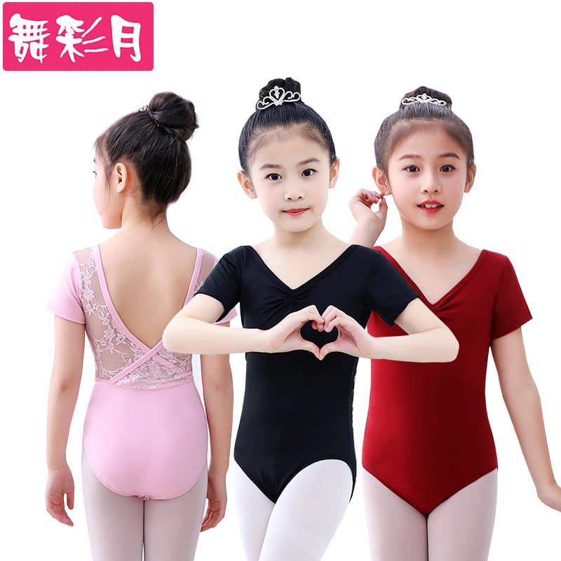 Girls Summer Dance Practice Leotard Half Sleeve Backless Lace Bodysuit with Crotch Opening Chinese Ethnic Dance Cotton