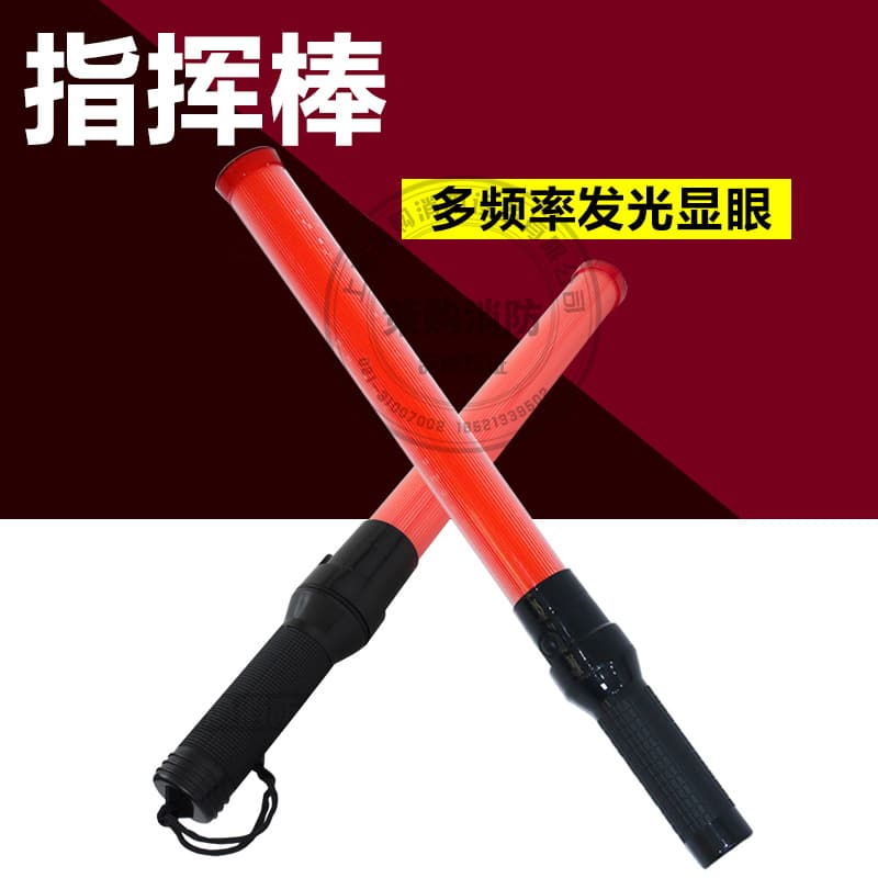 Traffic Baton Outdoor LED Lighting Glow Stick Handheld Evacuation Emergency Rescue Lifesaving Warning Baton