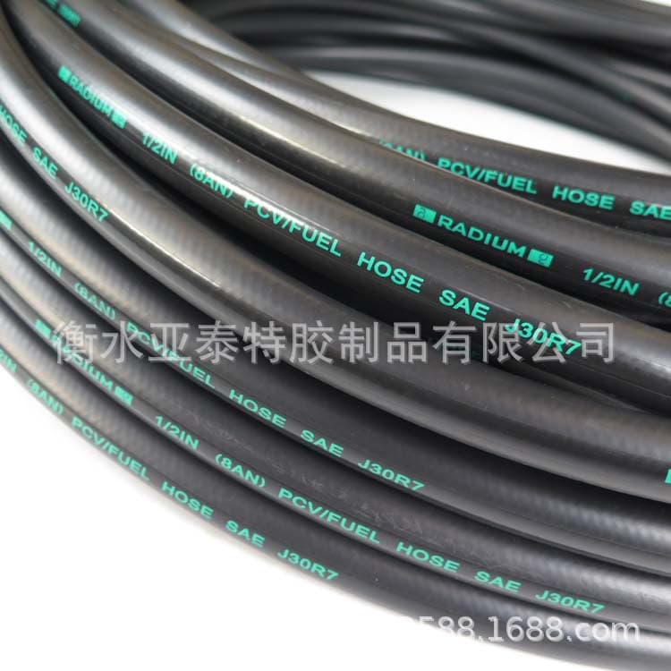 Engineering Vehicle Fuel System Diesel/Gasoline Engine SAE J30 R6 Fiber Braided Rubber Hose