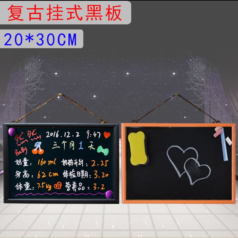 Retro Hanging Magnetic Small Blackboard, Office Home Teaching Drawing Writing Board, Shop Bar Storefront Advertising Sign
