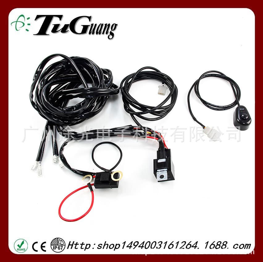 Factory Direct Sales car modification work fog spotlight line set one drag one LEDHID relay wiring harness Switch 3 m