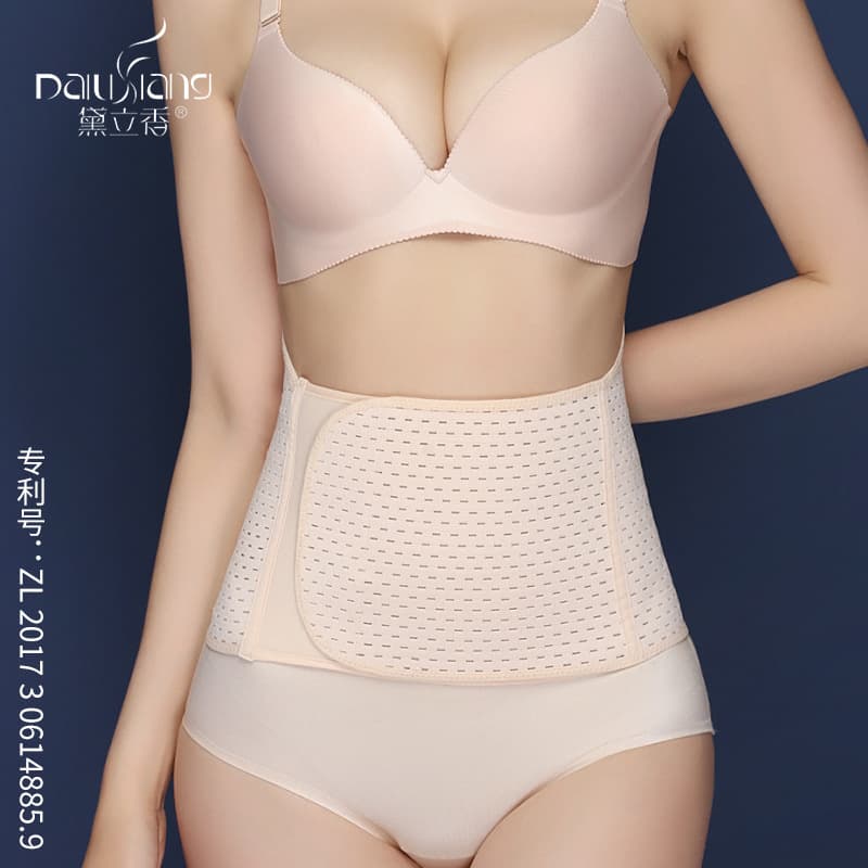 Postpartum Abdominal Binder Summer Breathable C-section Scarf Pregnant Women Abdomen Tightening Waist Belt Polyester Fabric