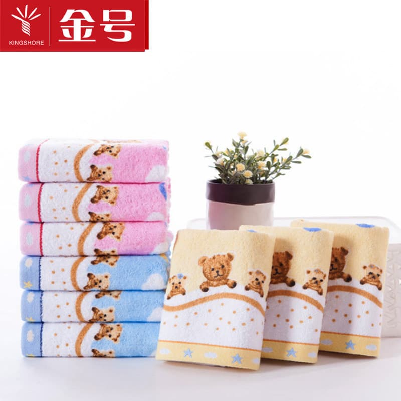 Gold Flag children's towel cute bear pure cotton absorbent multi-color kids' wholesale soft cartoon infant-specific