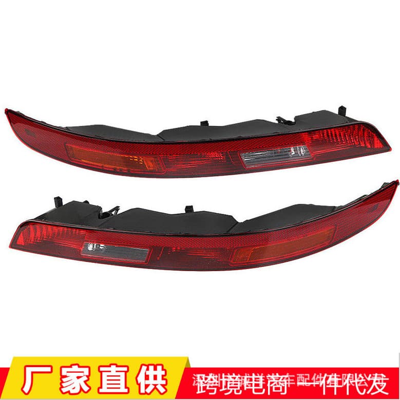 Rear Bumper Light, Rear Bumper Turn Signal, Rear Tail Light, Brake Light, Anti-Tailgating Light for 2016-2018 Audi Q3