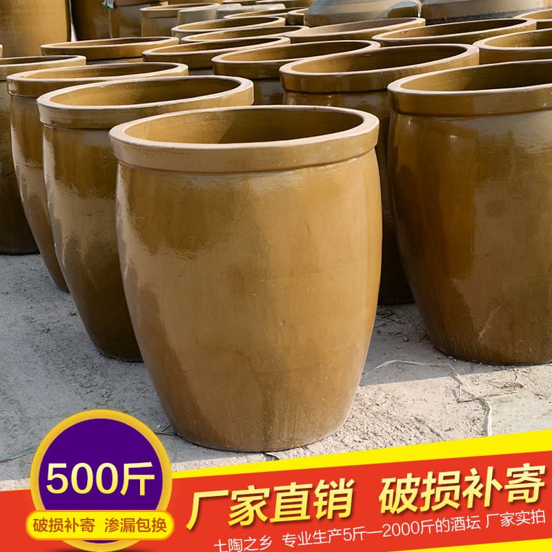 Coarse Pottery Water Vat for Household Fishkeeping, Ceramic Pickle and Fermentation Crock, Various Sizes up to 500-Jin Fermentation Jar