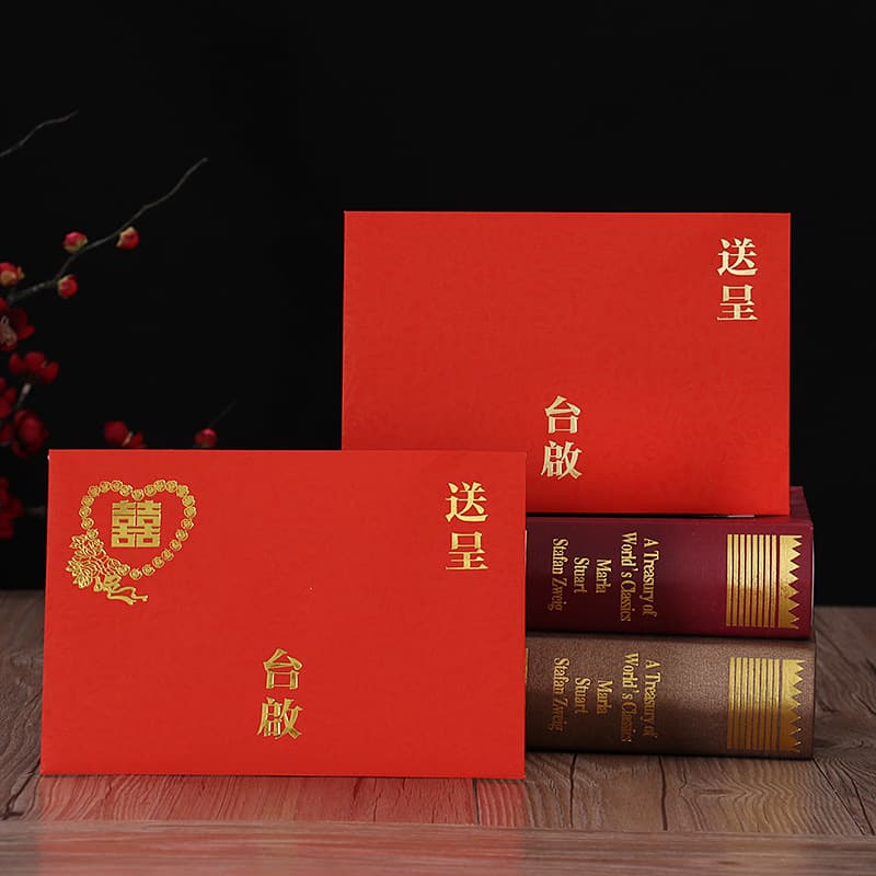 Festive Wedding Supplies, Wedding Invitation Envelopes, Invitation Covers, Wedding Card Envelopes, Invitation Sleeves