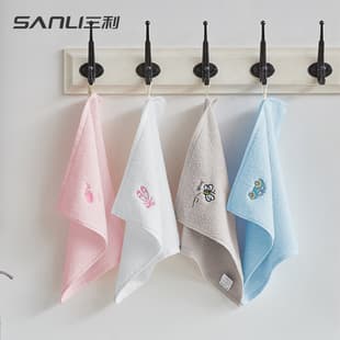 Sanli Towel Pure Cotton Small Square Towel Embroidered Small Square Towel Children's Face Towel Non-Twist Pure Cotton Towel Gift Wholesale