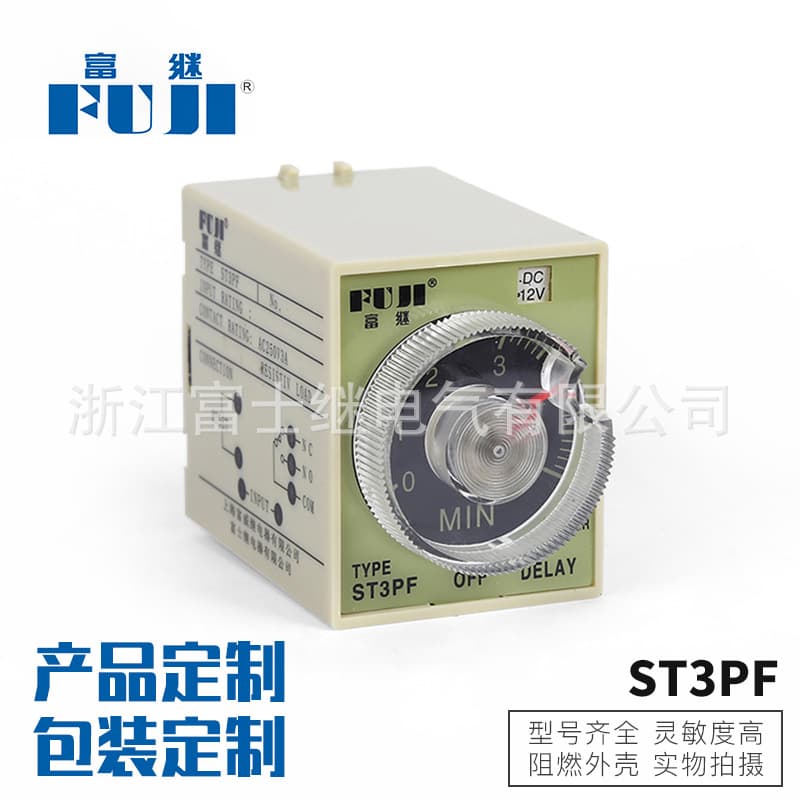 Factory Direct Plastic Time Control Switch 1 Group Control Power-Off Delay 30S60S2M ST3PF Time Relay